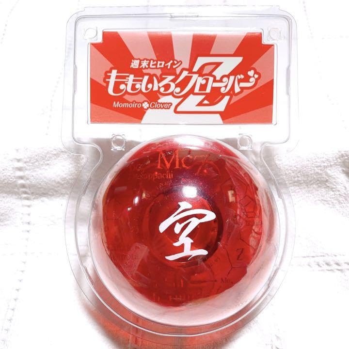 Amazon.co.jp: ももクロ パワーライト 光る玉 ペンライト 百田夏菜子